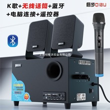 ̨ʽ��X��푳��ص������֙C�{���ɲ忨U�P����Pӛ����ԴСӰ�