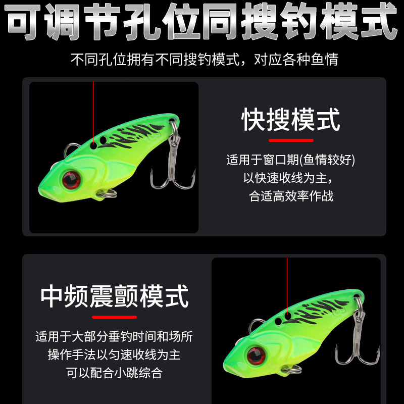 卸売ブラッドスロット 3 フック亜鉛合金ゴールド振動 VIB レーザー淡水海水ルアーハードベイト釣りルアーハードベイト|undefined