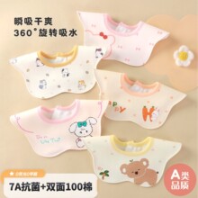 �냺��ˮ������ˮ����������7A���޷�ˮ���쌚��������̇���