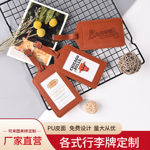 pu luggage tag leather boarding pass flight check-in tag card suitcase tag leather luggage tag wholesale