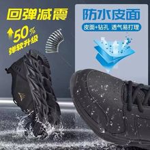 ��ЬƤ���ˮ�\��Ь�п��p��ܛ���ܲ�Ь��ʿЬ���������e��Ь