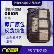 �W��¡P35̿�� ��ԭ�b �ͽY���{��߹�� �������ī�T��ɫĸ��