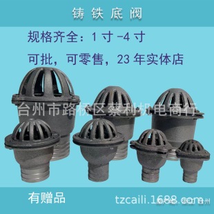 �����l���T�F���y���͙Cˮ�����͙C�Mˮ���@ɏ���^��ˮ�^ֹ���y