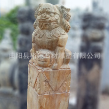 ˩�R���{��������ʯ�¹�ʯ��˩�Rʯ����������Fʮ����ФͥԺ�쾰