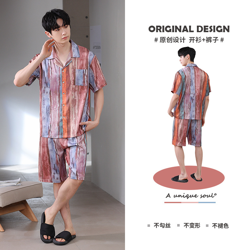 HFF-24074 (아이스 앤 스노우 실크)