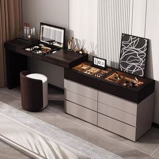 Solid Wood Italian Smart Dressing Table and Cupboard Integrated Jewelry Cabinet Bedroom Bedside Storage Cabinet Flip-Top Dressing Table