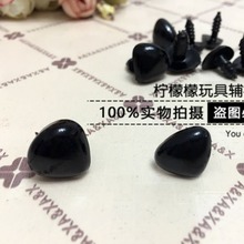 ż߹вż̩۾ӹ Ǳ ɫëqc