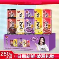 Yinlu Haodao 八宝粥全箱缶詰黒米全粒粉怠惰なインスタント粥朝食インスタント食品