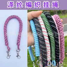 �ֹ�������������๦���֙C���K耳׿�ƴɫ��ʽ���������