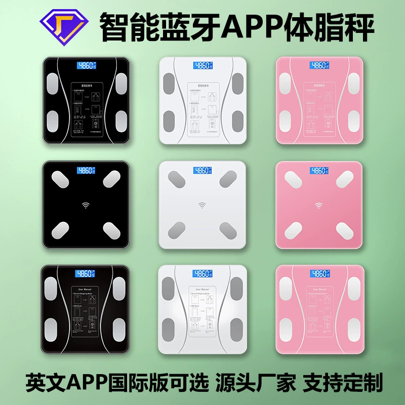 Телесный жир электронные приложения для взвешивания Весы интеллектуальные электронные весы Bluetooth зарядка дополнительных весов производители жира оптом