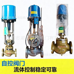 �|ݸ�к�Ȫ�Կ��y�T���޹�˾�ؿ��yDongguan Huquan Automatic Co