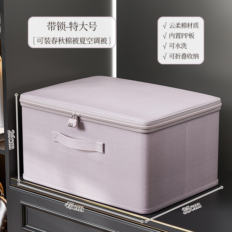 Yunrou 綿生地収納ボックス整理ボックス折りたたみ寝室衣類収納ボックスおもちゃ収納衣類収納ボックス|undefined