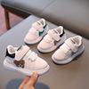 Children's sports shoes, white shoes for boys, casual footwear, autumn, trend of season