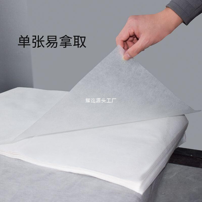 Disposable nail art table mat, paper pillow cover, waterproof oil-proof towel, household square towel, pedicure pad, foot pad Disposable nail art table mat, paper pillow cover, waterproof oil-proof towel, household square towel, pedicure pad, foot pad