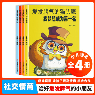 �۰lƢ���؈�^�� ȫ4�� �κÐ۰lƢ���С���� ��ͯ�罻�����L��