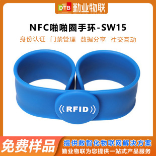 Dtb-Sw15 Nfc Snap Ring Bracelet Identity Recognition Bracelet Rfid Snap Silicone Wrist Strap