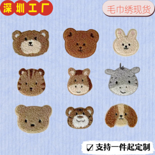 ë�����n��С���^��diy���N ��̖�ɐ�С������X������ͨ�a���N