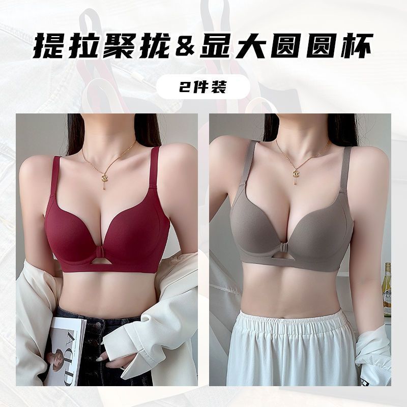 레드 + 브라운 [두 조각이 더 비용 효율적입니다]