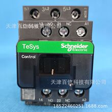 LC1D���|�� LC1DS18M7C���|�� LC1DS18M7C 18A 220AC������������