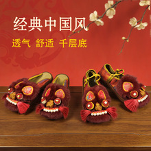 2026真兔毛手工千层底虎头鞋新中式布鞋女百搭平底汉服重工汉服鞋