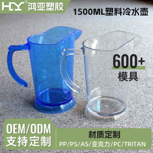 �o�w����ơ�Ɖ�50oz��������ơ��������ˮ�ع�֭�؉�����ӡˢlogo