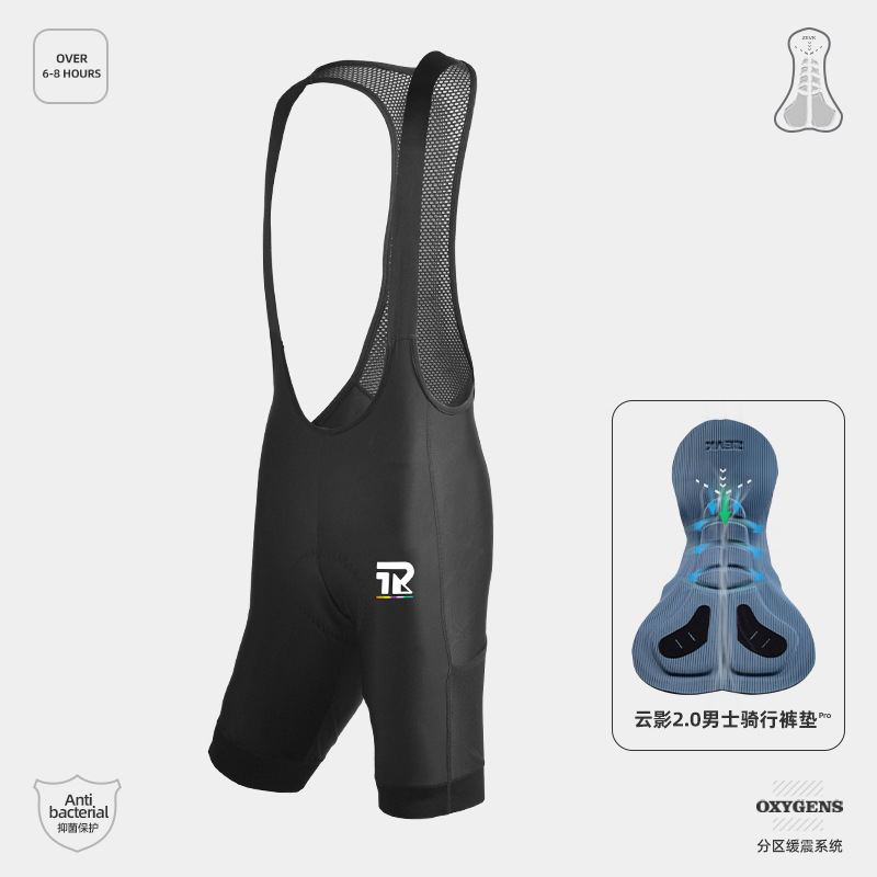 Cinturón de coche de carretera pantalones cojines italianos pantalones de ciclismo ropa de ciclismo para hombres pantalones cortos de ciclismo con bolsillo