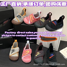 新色工厂直供Swo0sh1TD婴幼儿柔软婴童魔术贴舒适运动针织学步鞋