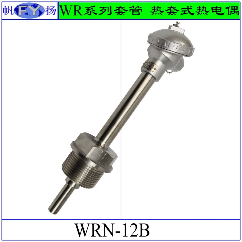 WRN-625 WRNR-12B Термопара термопары специально для электростанции Термопара специально для химической промышленности