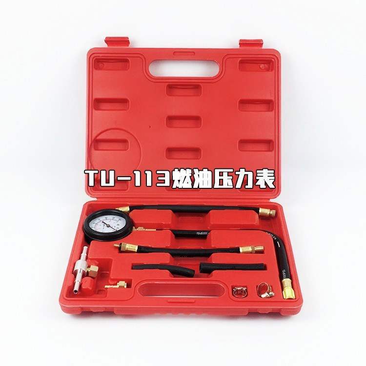 Automotive maintenance pressure gauge oil pressure gauge TU-443 gasoline pressure gauge gasoline pump fuel pressure testing tool