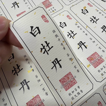 t~˺N նˮy𲻸zN ײGN