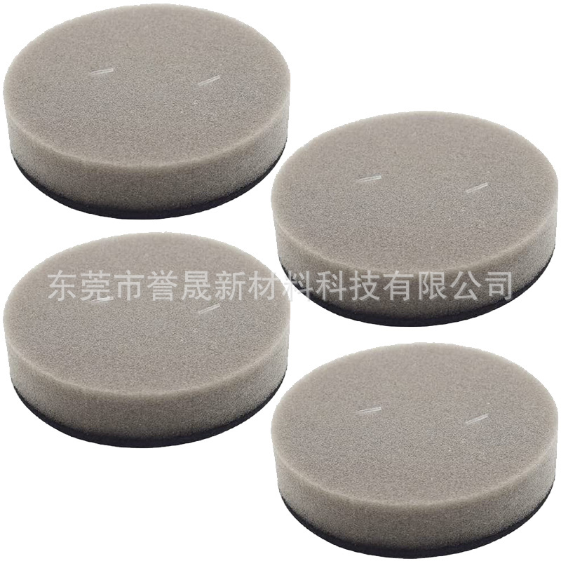 真空吸尘器过滤绵 宠物吸尘器过滤绵蒸汽清洗机过滤棉 黑色过滤棉