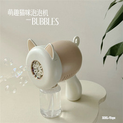 New electric bubble machine exported to Korea ins style cat ears cat bubble machine internet celebrity children's outdoor toys