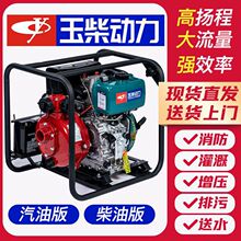 ����ˮ�Cˮ��2/3/4/6�����Ͳ����ԄӸ߉������r�ù�ȸߓP��