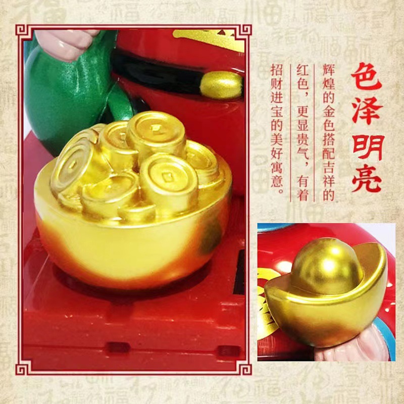Solar God of Wealth Car Ornaments Shaking Head God of Wealth Car Interior Decorations Nodding God of Wealth Home Fortune Ornaments