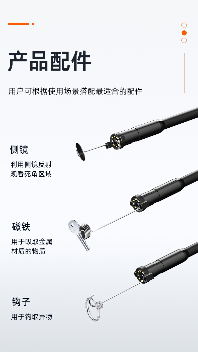 Endoscope Camera, 4.3 Inch Screen, HD, Automotive Inspection Tool