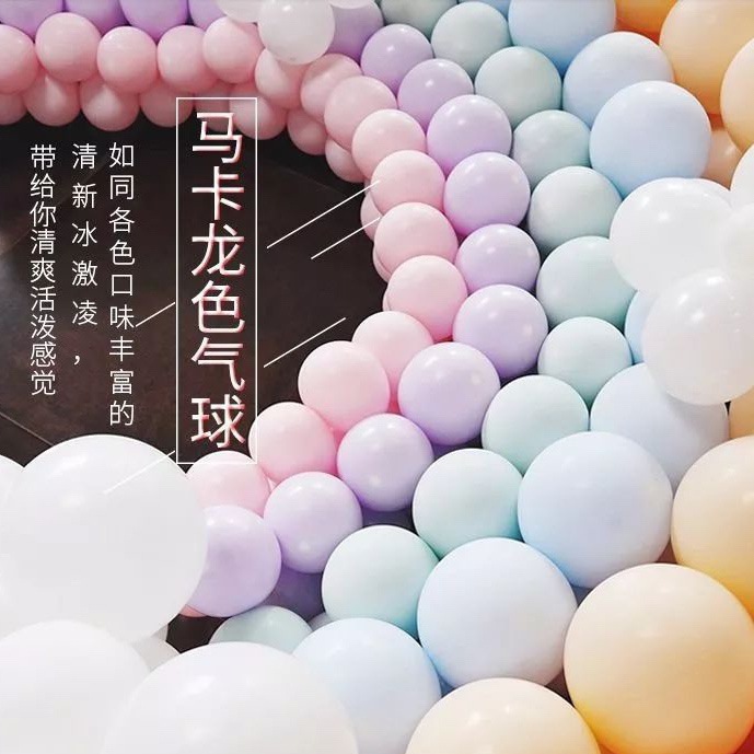 12267357447_11662418