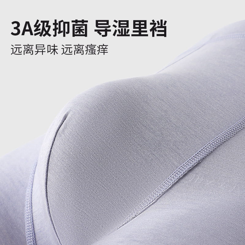 Pantalones interiores de hombre, pantalones de algodón, pantalones de cintura media, pantalones de niño, pantalones de impresión cómodos y transpirables, pantalones de hombre, cabeza para hombre