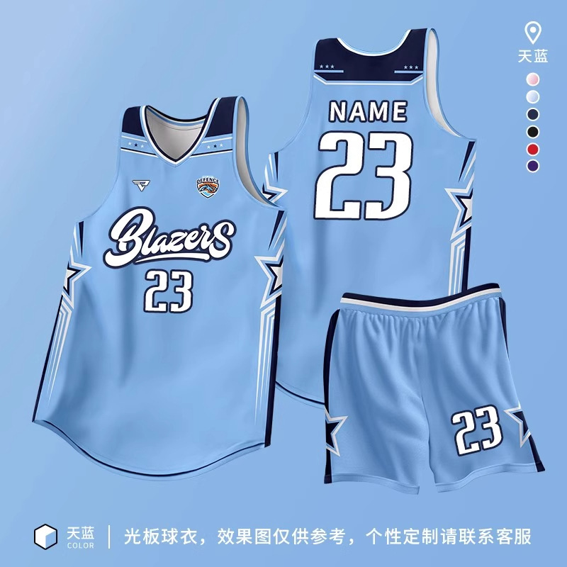 团购大学生美规运动篮球服套装  学校比赛训练速干复古美式篮球衣|undefined