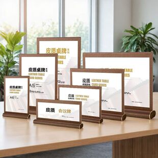 Ƥ�|���������h���k����λ�WУ����չʾ̨�Ƹߙn�p��չʾ����