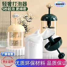 늄�ϴ���̴������Ԅ�����������Ľ˹����ĭ��������ϴ�lˮ�l�ݙC