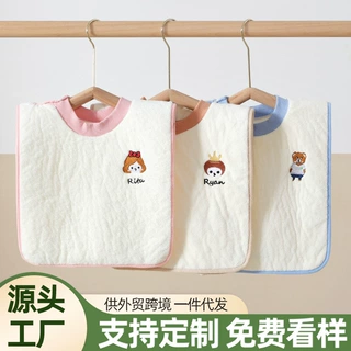 围嘴儿童珊瑚绒洗漱巾刷牙吃饭围兜婴儿口水巾宝宝擦脸洗漱巾