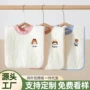 宝宝儿童洗漱吃饭围嘴