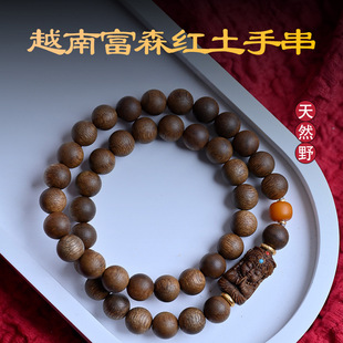 Խ�ϸ�ɭ�t��������ȻҰ0.8��ˮ����������ķ�pȦ�����ִ�