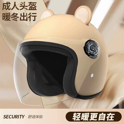 Motorcycles, Safety Helmet, Suitable for | Motosiklet kaskı (dəbilqə) - spray-paint-khaki-brown-bear-ears-hd-clear-lens