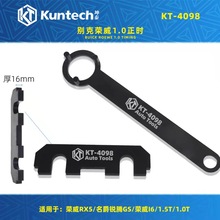 �������RX5��������GS����EI6 1.5T 1.0T 15E4E��������ʱ����