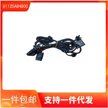 61125A84800 适用于 宝马BMW  X5L G18 LCI 前杠电眼线束