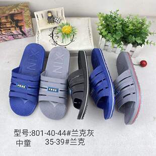 �S�rֱ�N���m��ܛ�����ҾӾƵ�ԡ��Ь�̳����N�؃r�����ļ�����