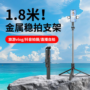 H58���ėU���_�ܼ��L180cmֱ���{��֧���������C�������yʽ