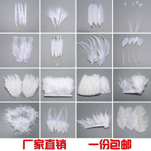 32��DIY�Ʒ�����ë ��ɫ��ë ���uë �Zë ���߷��b�o��