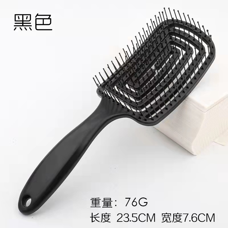 블랙